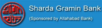 Sharda Gramin Bank