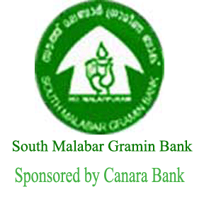 South Malabar Gramin Bank
